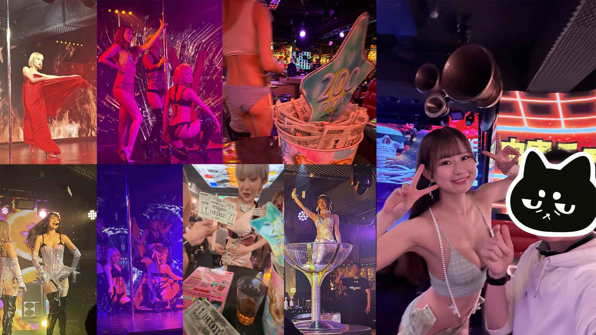 🚨豪擲 2 萬小費! 大阪夜生活 Burlesque Osaka 不懂日文訂位教學 | 63 Angel 姊妹店