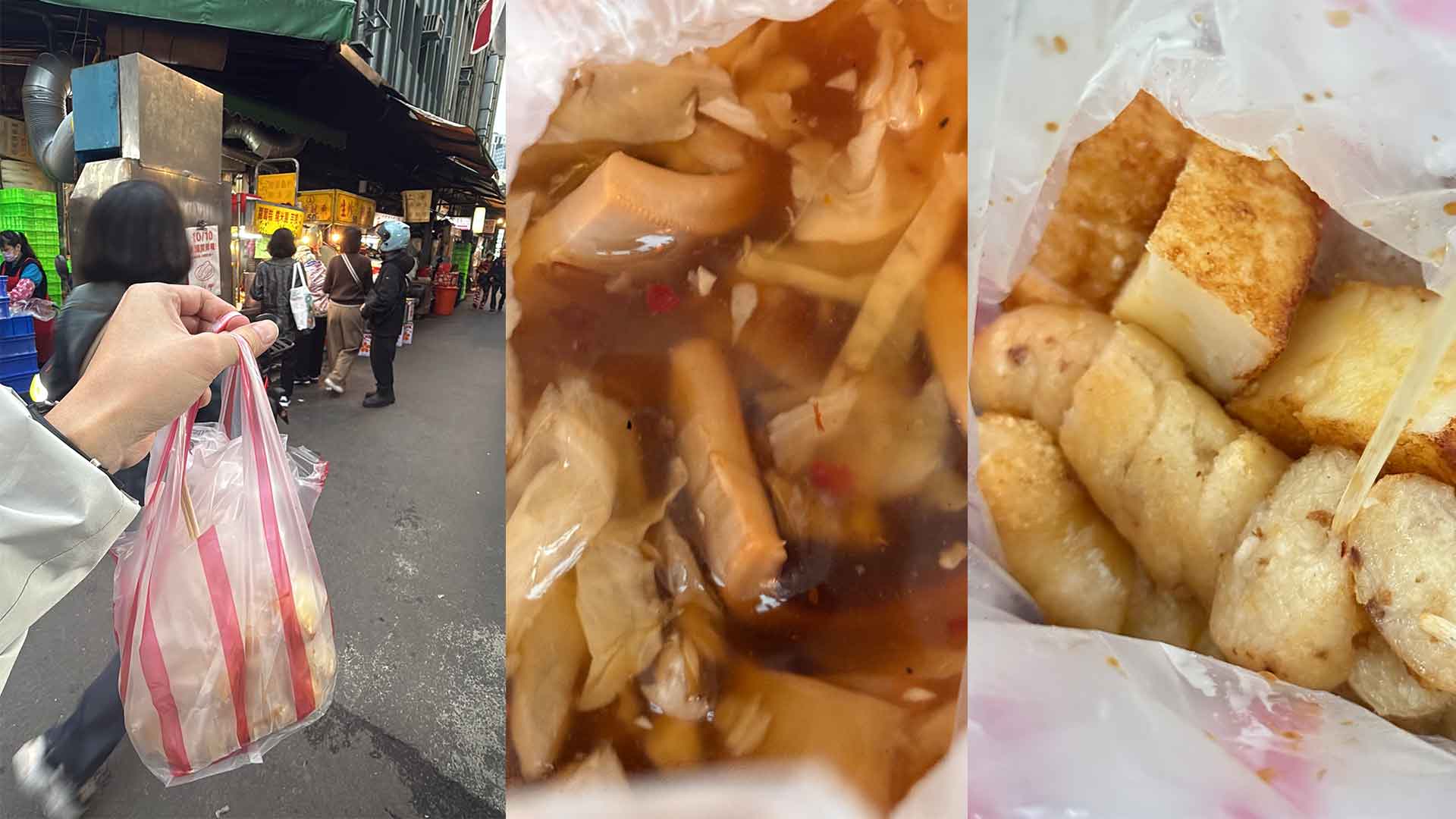 $100 吃到快吐 高記生炒魷魚+蘿蔔糕+大腸圈|吃飽飽逛新北耶誕城