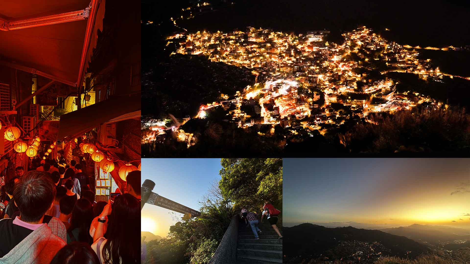 九份黃金山城「腿軟」夜景實測｜小心帶錯鏡頭！摸黑下山+788公車交通避雷攻略