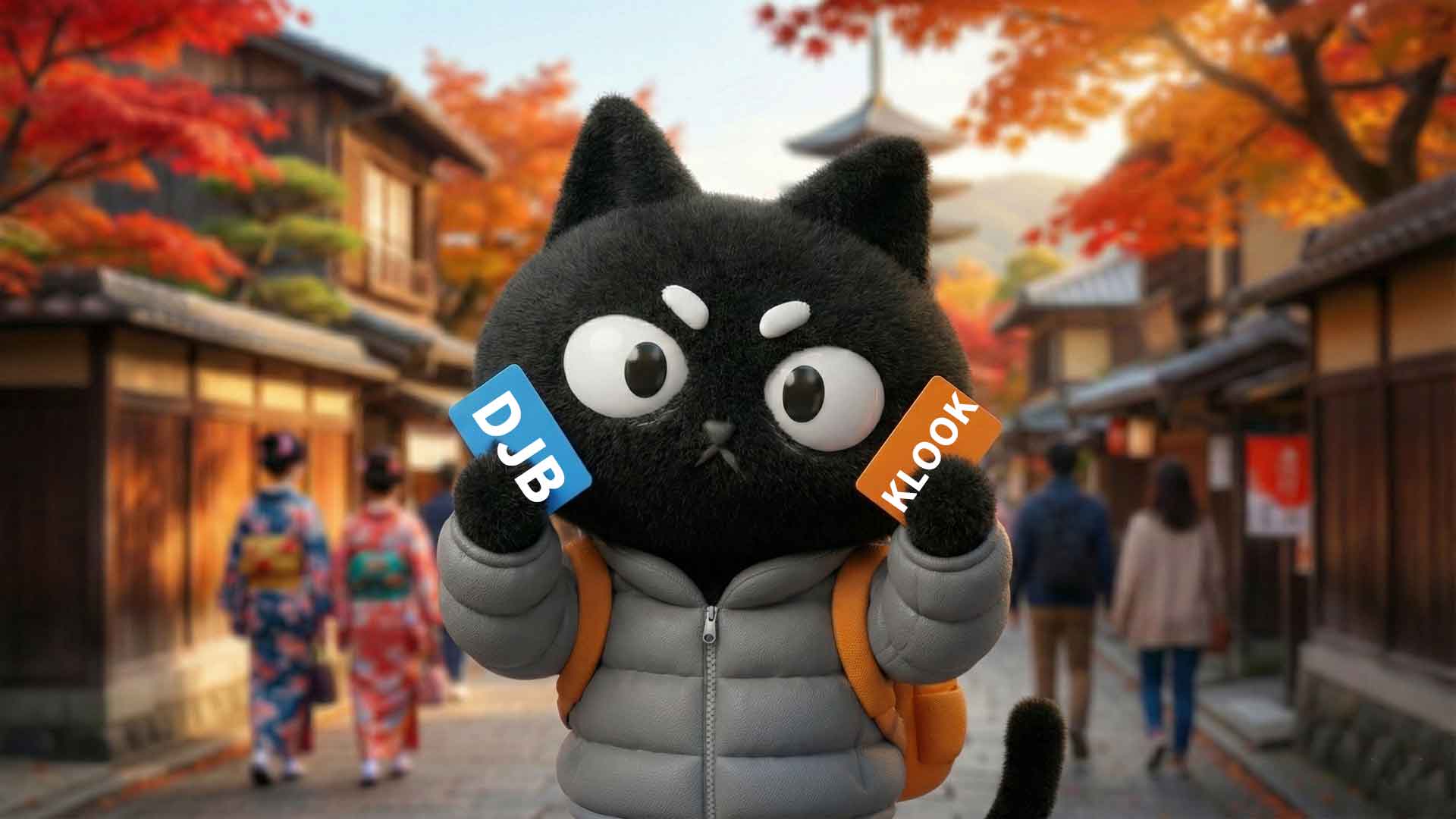 平價奢華eSIM大對決: DJB esim 暢日卡 vs Klook 0元卡 | 京都大阪奈良9天網速實測